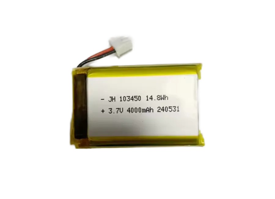 JHXNY_JH103450BAT4000_Obrázek produktu